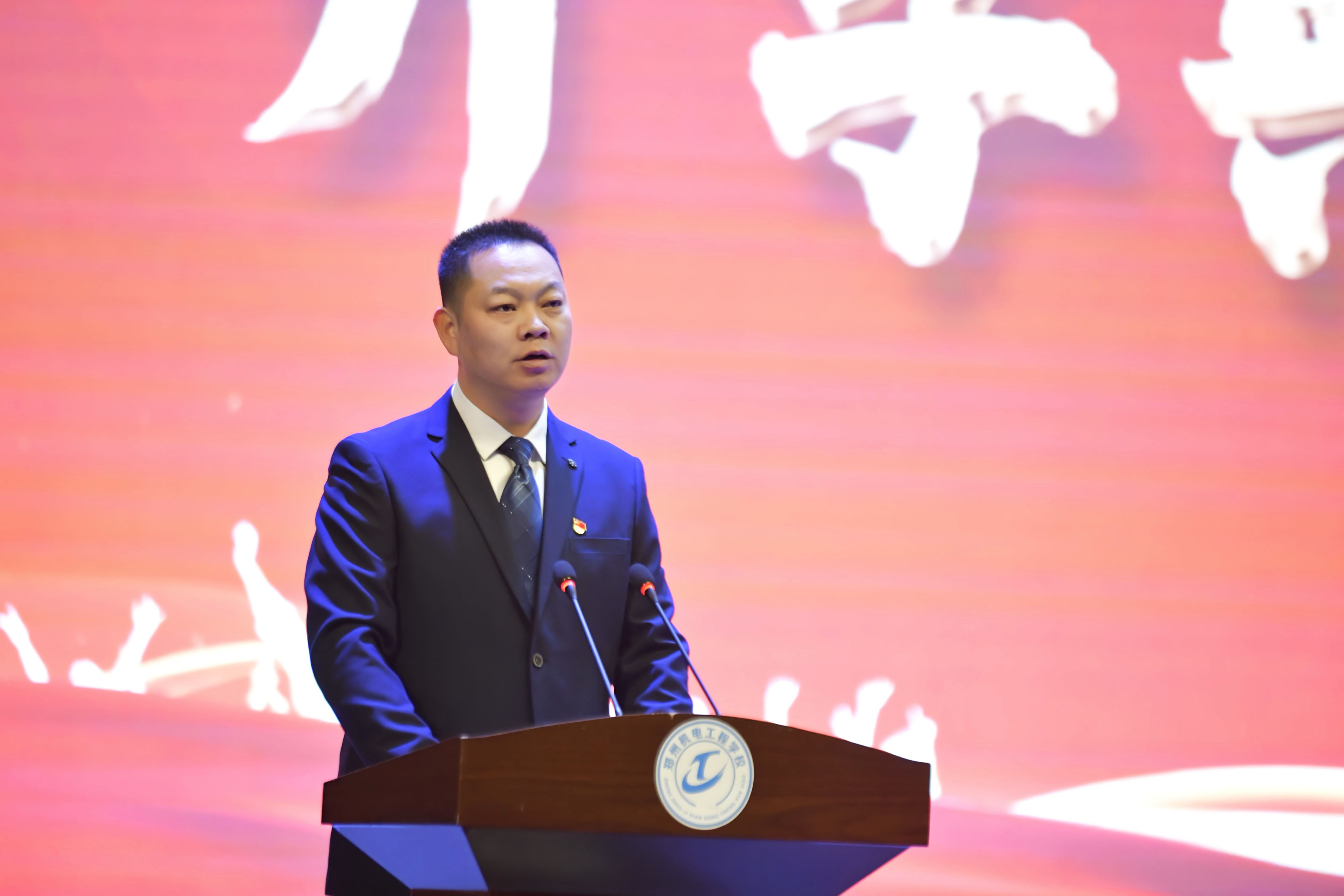 🎓金刚彩票乐app下载入口丨KINGKONG彩票官方正版平台「金蛇纳福」刮刮乐丨郑州机电工程学校校园风貌巡礼📘2025年春季开学典礼暨