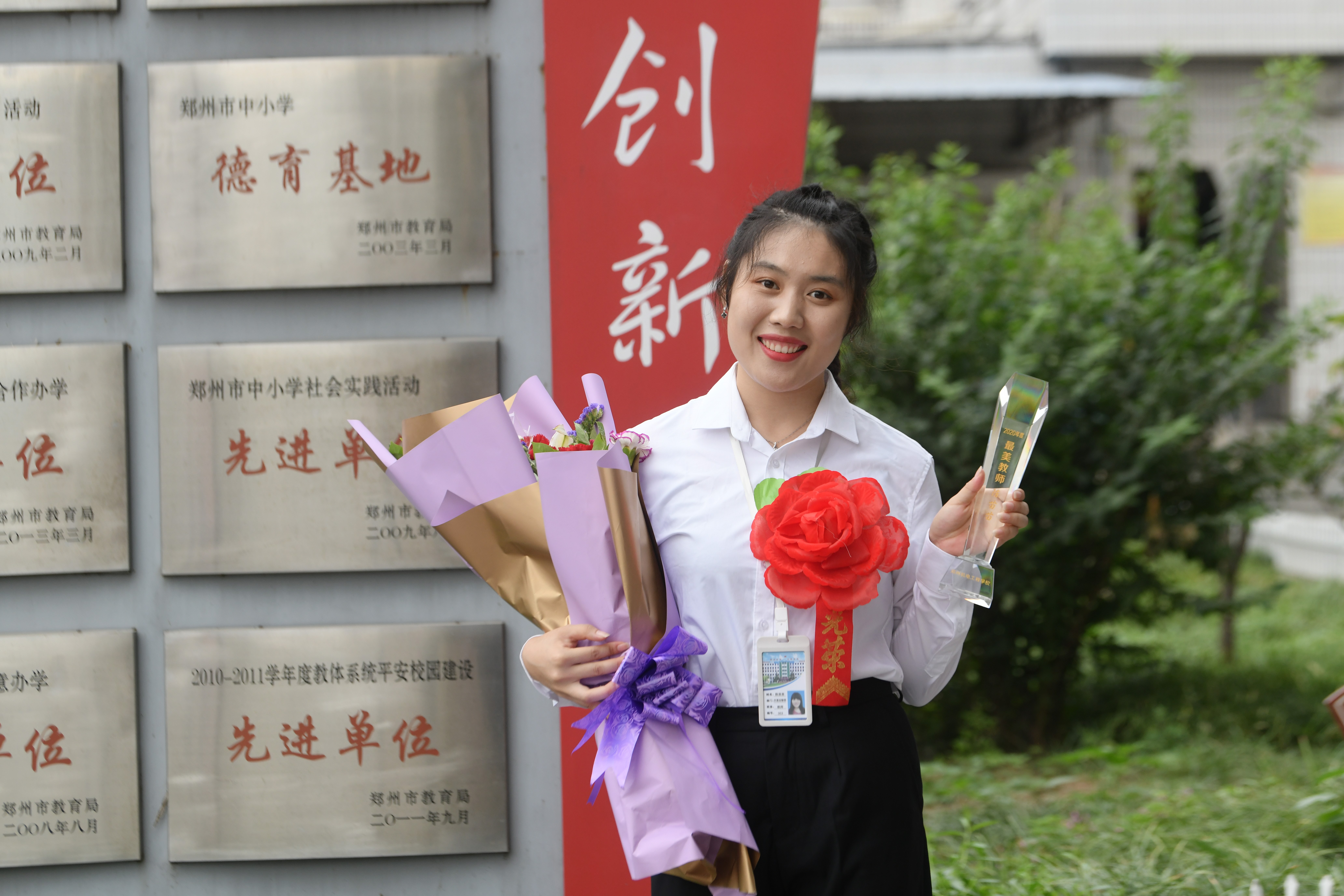 🎯郑州机电工程学校教学特色深度解析丨金刚彩票乐app下载入口丨KINGKONG彩票官方正版平台「金蛇纳福」刮刮乐官方推介📖